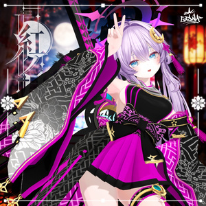 🌙SALE🌙　紅ノ月🍁【12アバター対応】 缩略图 3