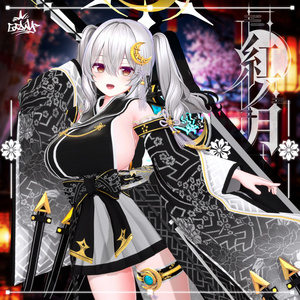 🌙SALE🌙　紅ノ月🍁【12アバター対応】 缩略图 2