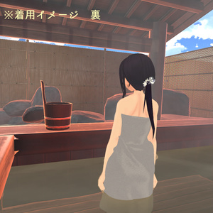 【VRChat向け】バスタオル【フェイリアさん用衣装】【3Dモデル】 缩略图 3