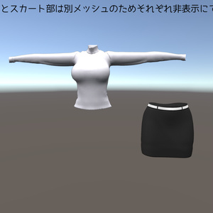 【フェイリアさん用衣装】ニット＆タイトスカート 缩略图 7