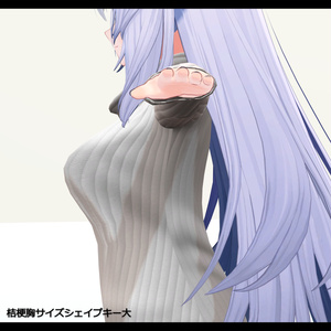 【Grus/桔梗】2022Winter_Select 缩略图 9