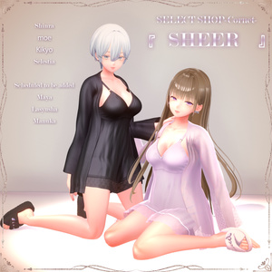 『 SHEER 』 ルームウェア　SELECT SHOP-Cornet-　#シアー　#セレコル 缩略图 11