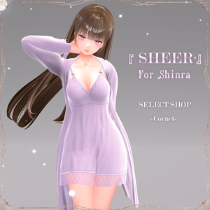 『 SHEER 』 ルームウェア　SELECT SHOP-Cornet-　#シアー　#セレコル 缩略图 6