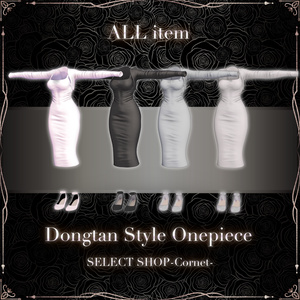 『Dongtan style onepiece』 SELECT SHOP-Cornet-　#ドンタンワンピ #セレコル 缩略图 5