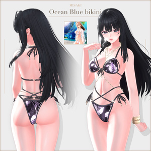 👗『MISAKI Collection - 5 Styles -』　SELECT SHOP-CORNET-  #セレコル 缩略图 7