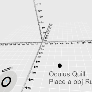 Oculus Quill Ruler Guides (Quill定規ガイド)