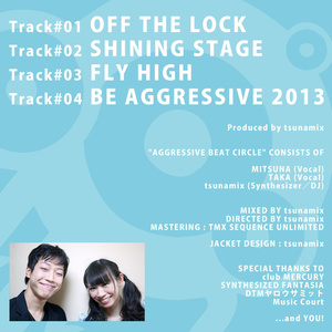 【CD盤+DL】OFF THE LOCK