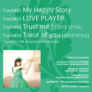 【CD盤+DL】MY HAPPY STORY