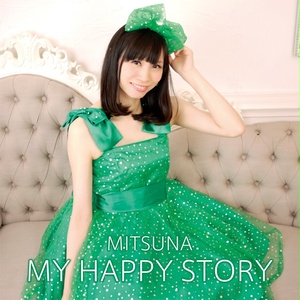 【CD盤+DL】MY HAPPY STORY