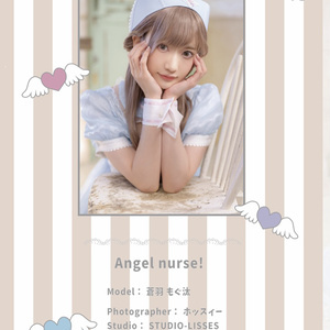 Angel nurse