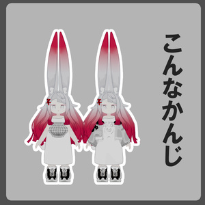 【無料】Tシャツテクスチャ置き場【みみのこ向け】 缩略图 2