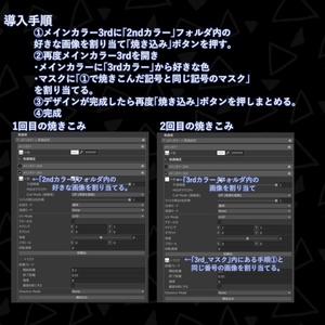 🌟CUSTOM NEONEYE🌟【水瀬対応】 缩略图 4