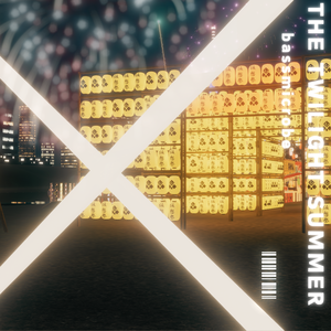 The Twilight Summer / bassmicrobe