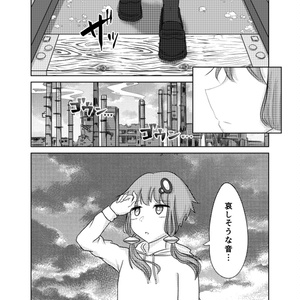 革見本82種類付き】え！今日はもっと！革の話をしてもいいのか
