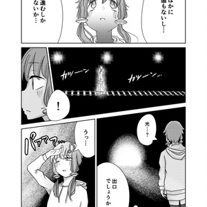 革見本82種類付き】え！今日はもっと！革の話をしてもいいのか
