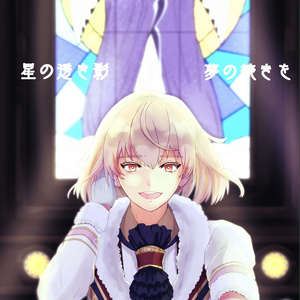 アイ チュウ アイチュウらくがきlog4 おさかなpのイラスト Pixiv アイ チュウ アイチュウらくがきlog4 おさかなpのイラスト Pixiv