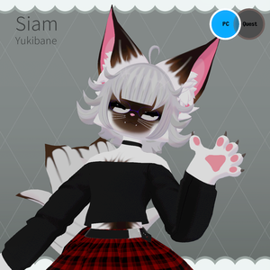 Siam