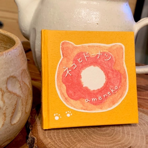 pluvo_ameneko豆本屋 - BOOTH