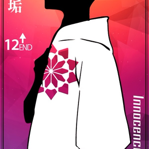 OVERЯOID （online版）