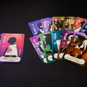 OVERЯOID （real card）※※商品画像にお知らせあり※※