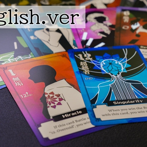 OVERЯOID （real card）※※商品画像にお知らせあり※※