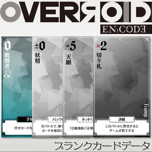 映画『カタシロReplica』Blu-ray - ディズムストア― - BOOTH