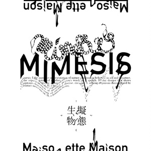 ゼツメツコモンセンス - ササクレイション - BOOTH