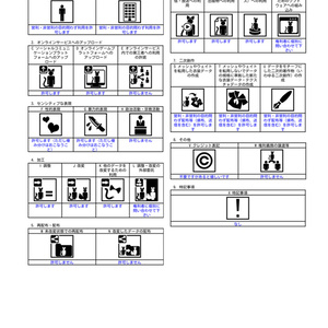 【PB対応】オリジナル3Dモデル『アイリス IRIS 』ver1.0.1 缩略图 6
