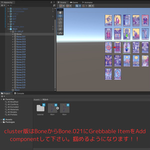 輝くタロットカード【Flickering tarot cards】 缩略图 2