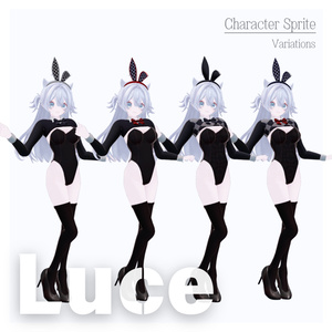 オリジナル3Dモデル【ルーチェ】ver1.0.3 缩略图 13