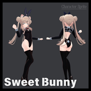 【マヌカ対応/Xwearデータ付き】スゥートバニー『Sweet Bunny』 缩略图 2