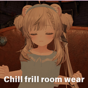 【ミルティナ/マヌカ対応】まったりお泊りルームウェア『Chill frill room wear』 缩略图 10