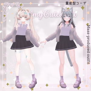 【5Avatar対応】Balmy Cute Knit『陽だまりとそよ風のニット』 缩略图 3