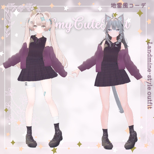 【5Avatar対応】Balmy Cute Knit『陽だまりとそよ風のニット』 缩略图 2