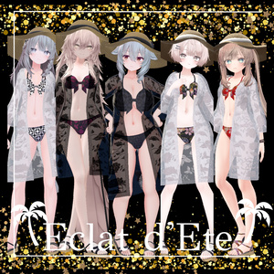 【11Avatar対応】Eclat d'Ete 『夏の輝き』 缩略图 2