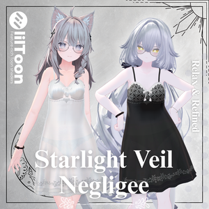 【18Avatar対応】Starlight Veil Negligee『星明かりのルームドレス』