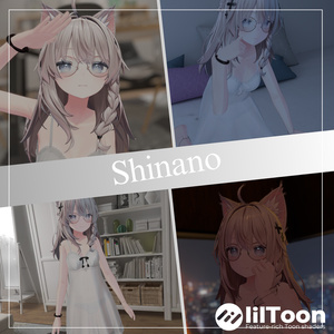 【18Avatar対応】Starlight Veil Negligee『星明かりのルームドレス』 缩略图 7