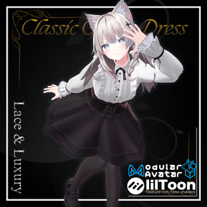 【23アバター対応】Classic Gothic Dress『ゴシック・ドレス』