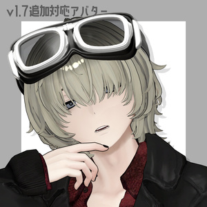 しんぷるにゴーグル🥽 缩略图 18