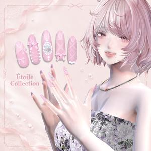 12アバター対応【MA対応】8カラー🎀 Étoile Collection 🎀