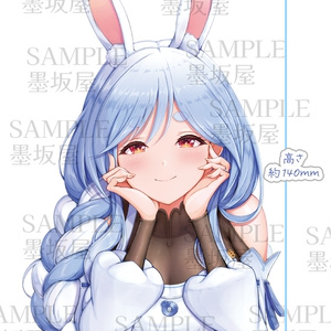 C104】宝鐘マリン大きいアクリルスタンド - あかさあいグッズ - BOOTH