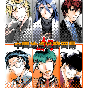 血界戦線 髭クラウス Under Taker Aのイラスト Pixiv