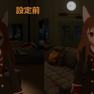 VRC Avatar ワンボタン AnchorOverride Script