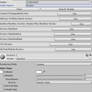 [廃棄]Unity Editor Shader Search