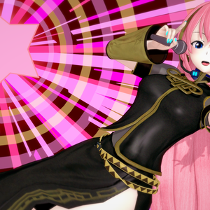 KK - Megurine Luka (Vocaloid)