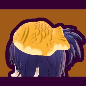 【VRChat向け】たい焼き帽子 缩略图 4