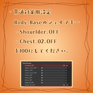 【まめふれんず対応】肉球パーカー＆ジッパーパンツ 缩略图 6