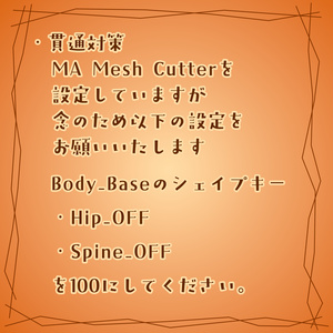 ゆるまめロールアップジーンズ【まめふれんず対応】 缩略图 4