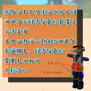 【キプフェル・うささき対応】ゆったりつりびより 缩略图 6