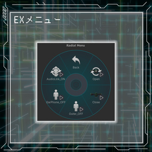 Cyber Tracer -Tech Wear-【まめふれんず対応】 缩略图 10